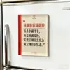Ímãs de Geladeira de Acrílico Personalizados com Alto Acabamento, Decoração Magnética Criativa e Personalizada, Ímãs de Geladeira Personalizados com Fotos, Presentes de Coleção