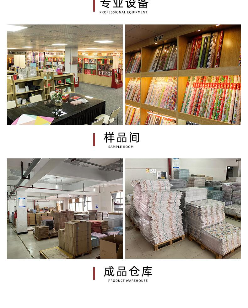 新详情页_11