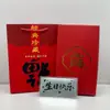 New China Life Insurance 30º Aniversario Éxito Global Billete Conmemorativo Souvenir de Negocios Regalo Conmemorativo Venta al por Mayor