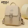 Mochila para Mujer 2025 Nuevo Estilo Coreano Moderna Antirrobo Viaje Mochila Pequeña Gama Alta Multiusos Ligera Bolso Escolar