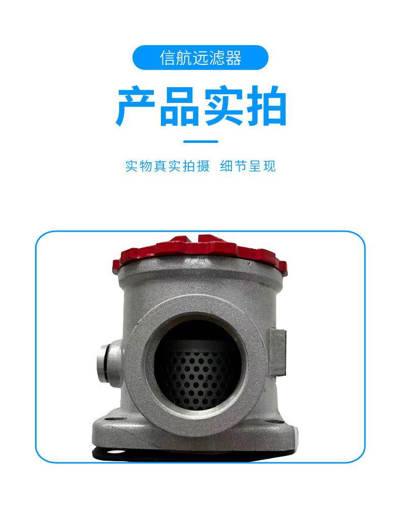 简介6