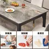 Mesa de jantar em pedra, estilo luxo leve, design moderno e minimalista, adequada para apartamentos pequenos, conjunto de mesa e cadeiras de jantar, mesa de jantar retangular de ferro forjado
