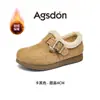 Zapatos Mula Todo Incluido Augusden para Mujer 2026 Nuevo Estilo de Invierno con Forro Polar Añadido y Zapatos de Algodón Engrosados, Botas de Nieve Peludas de Suela Gruesa