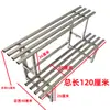 Soporte de Flores para Balcón de Acero Inoxidable, Estante de Piso de Hierro Forjado Estilo Escalera para Plantas Suculentas de Múltiples Niveles, Almacenamiento para Sala de Estar, Soporte Decorativo para Macetas de Exterior