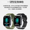 Nuevo Reloj Inteligente Et585 ECG Llamada Bluetooth Grasa Corporal Presión Arterial Azúcar en Sangre Frecuencia Cardíaca Presión Arterial Salud Multideporte