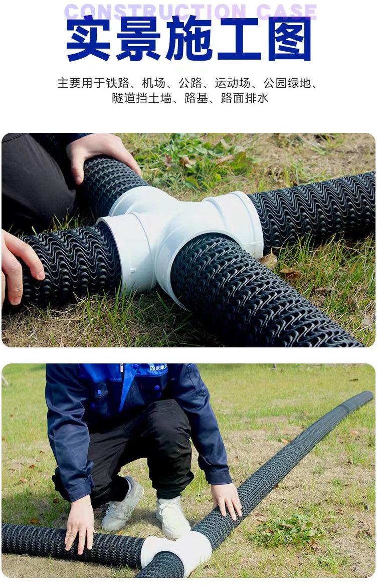 硬式透水管_10.jpg