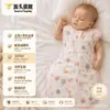 Saco de Dormir com Zíper Rosa Selva Bebê Estilo Europeu/Americano Sem Mangas Peça Única Saco de Dormir de Swaddle para Bebê 0-3 Anos