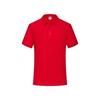 Camiseta de Trabajo Color Sólido Catering Hot Pot Hotel Findwork Lel Manga Corta Camisa POLO Bordado Estampado Logo