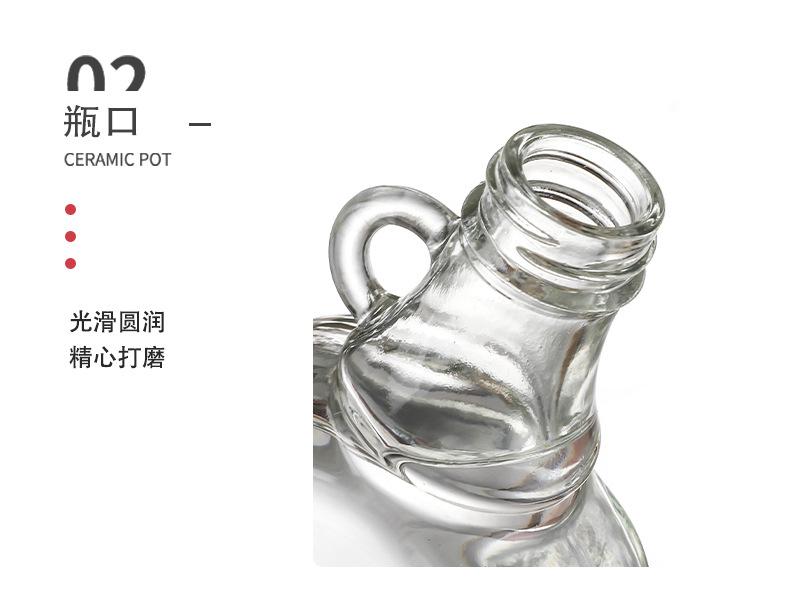 一斤装玻璃酒瓶生产厂家