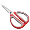 Tijeras multifuncionales para el hogar tijeras de cocina tijeras de oficina de acero inoxidable tijeras grandes de cocina tijeras de sastre