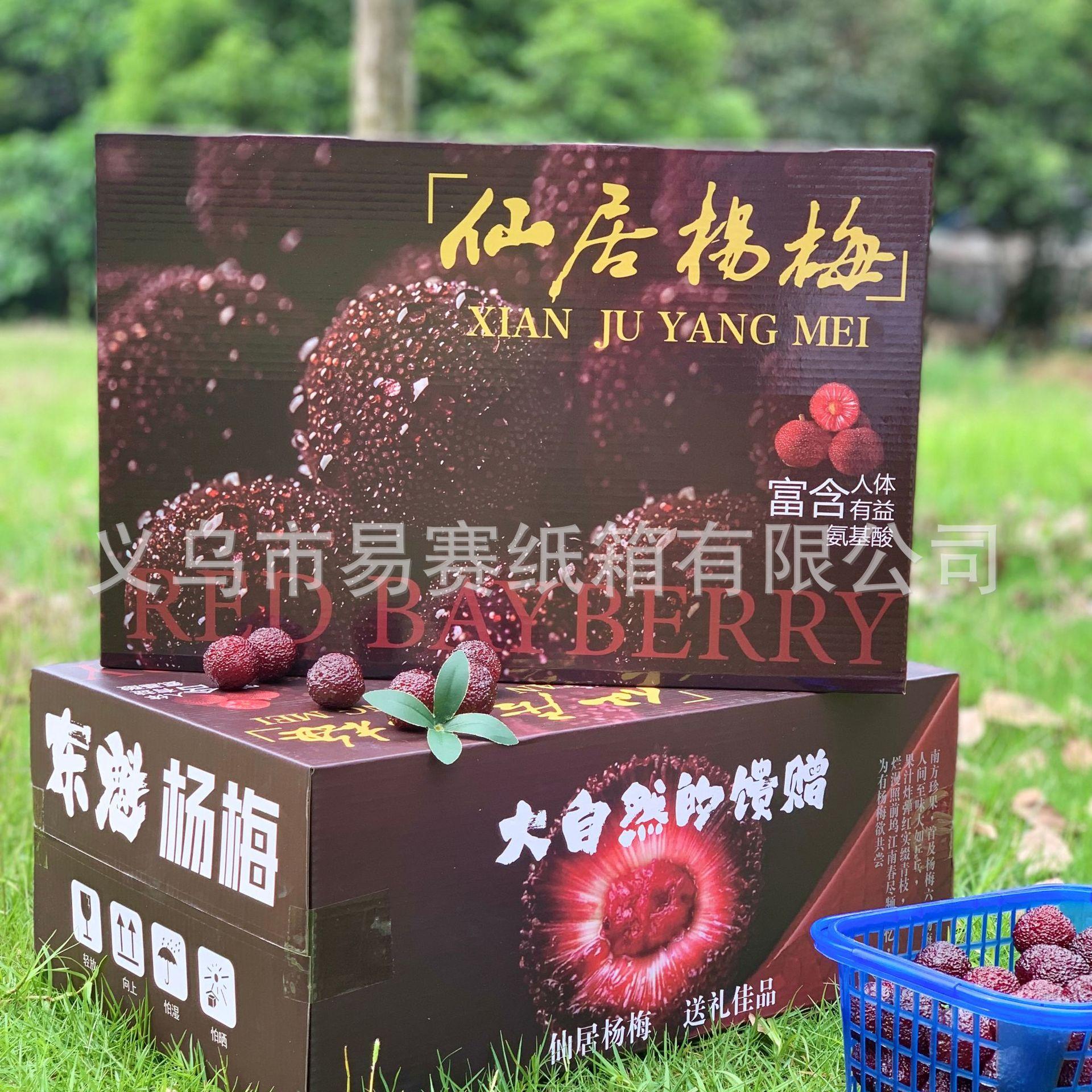 微信图片_202505031925003.jpg