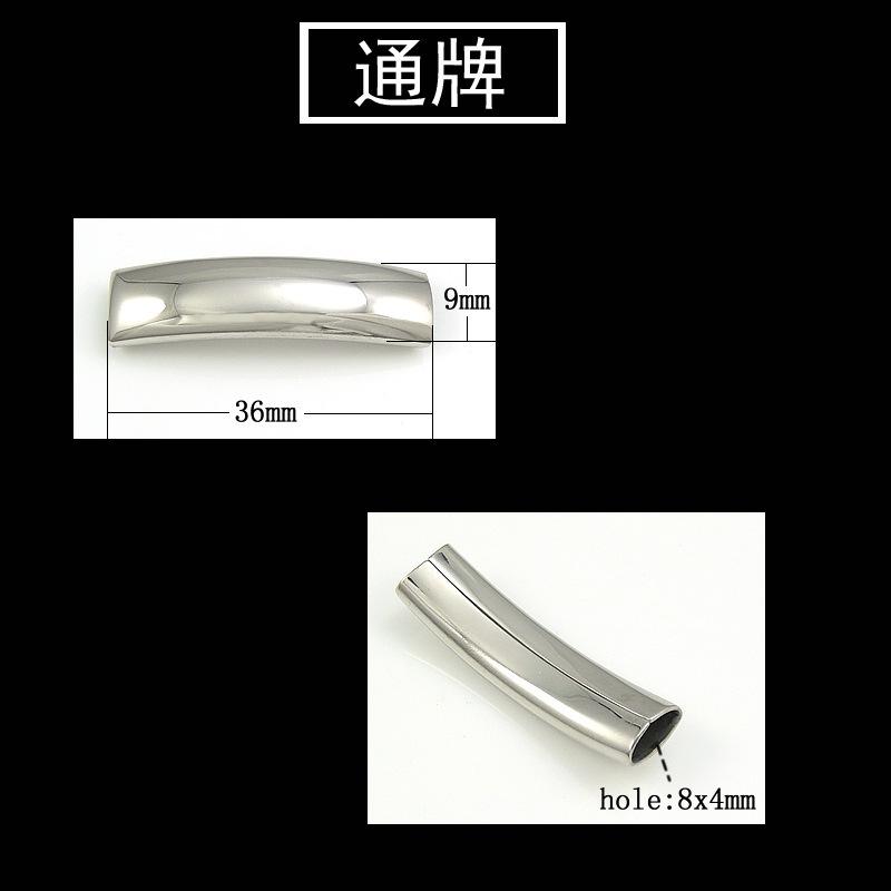 8mm通牌.jpg