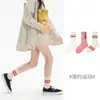 1512 Calcetines Infantiles al por Mayor 25 Primavera Estilo Coreano Rayas de Letras Calcetines para Bebé de Media Pantorrilla Deportivos Sin Costuras de Algodón Calcetines para Niños