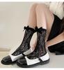 Lolita Primavera y Verano Calcetines Delgados Estilo Ballet Jk Encaje Lazo Media Pantorrilla Calcetines Dulces de Nicho