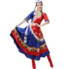Novo traje de performance de dança quadrada de Xizang, saia longa, conjunto feminino de manga curta, traje de palco para dança mongol de minoria étnica masculina