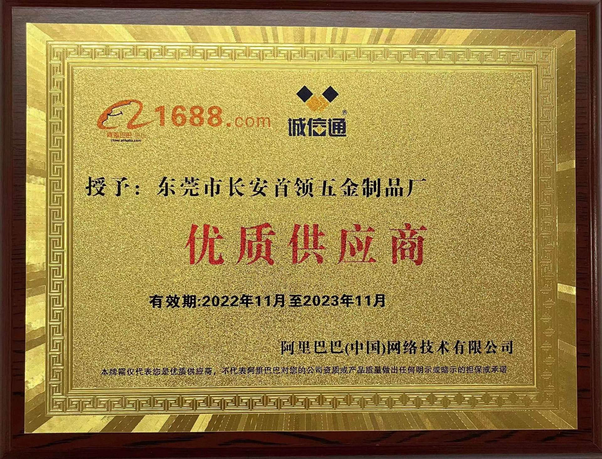 47d05fc308cbf30b4f9f9959b01079