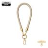 Cordão Original para Celular Longo 8mm Mosquetão de Montanhismo Transversal Ajustável Outdoor Elegante Dourado Escalada Corda Trançada