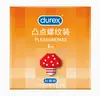 Condones Enlace Especial de Disparo Ka Shi & J de Hebei