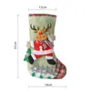 Meias de Natal, Sacolas de Presente de Natal, Meias Pequenas de Natal, Enfeites de Árvore de Natal, Itens Decorativos, Meias de Juta