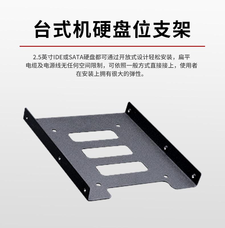 详情页1