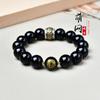 Pulsera de Obsidiana Natural, Pulsera con Patrón de Flor Fantasma de Montaña, Joyería Unisex Oro Negro