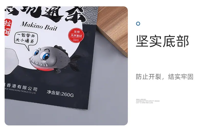 详情页_10.jpg