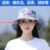 2025 Nuevo Sombrero Máscara Integrada Sombrero de Sol Protector Solar Verano para Mujer Cubierta Facial UV Sombrero Sombrero de Sol para Exteriores