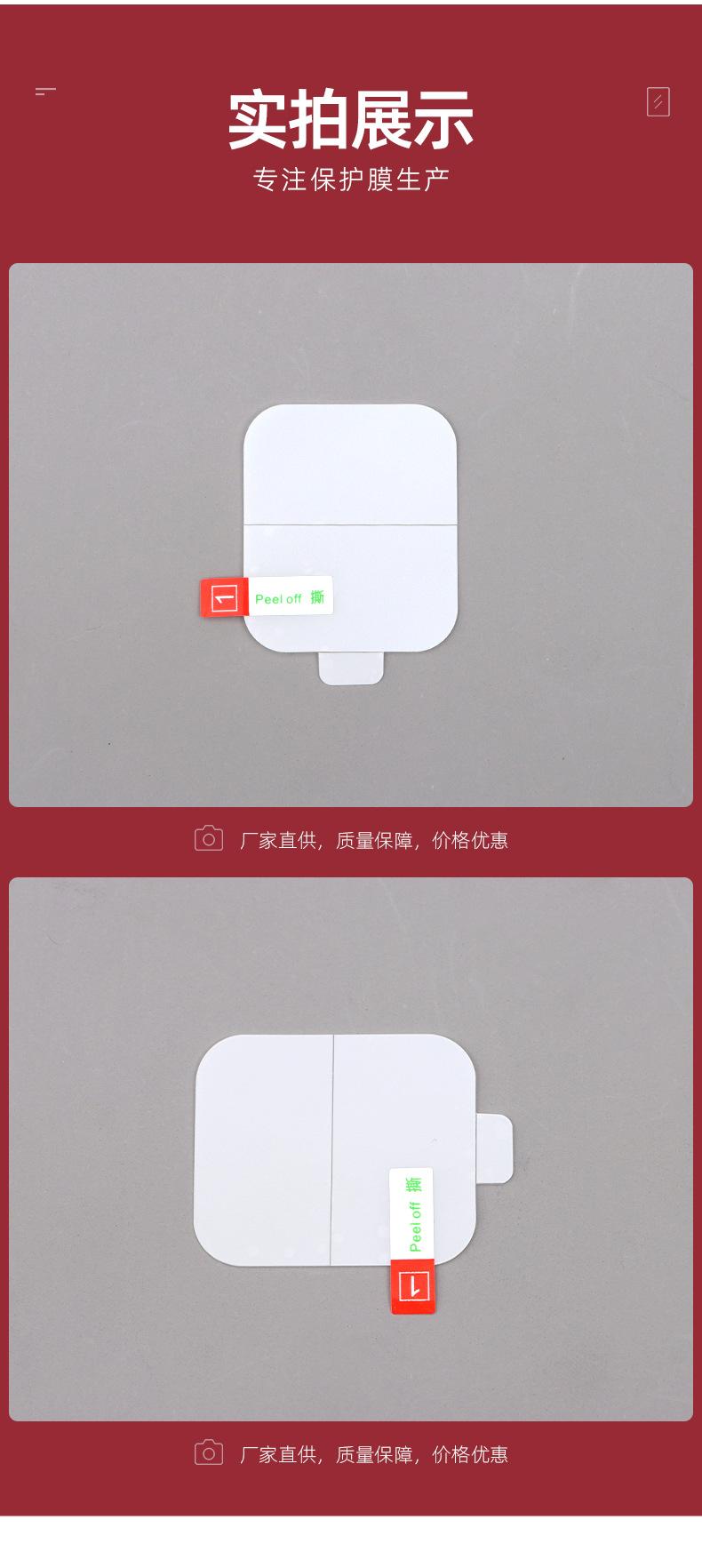 详情页_08.jpg