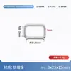 Suministros del Fabricante Hebillas Cuadradas de Alambre de Hierro Metálico, Accesorios de Ferretería Niquelados para Bolsas, Hebillas Rectangulares de Ajuste para Mochilas y Hebillas Cuadradas