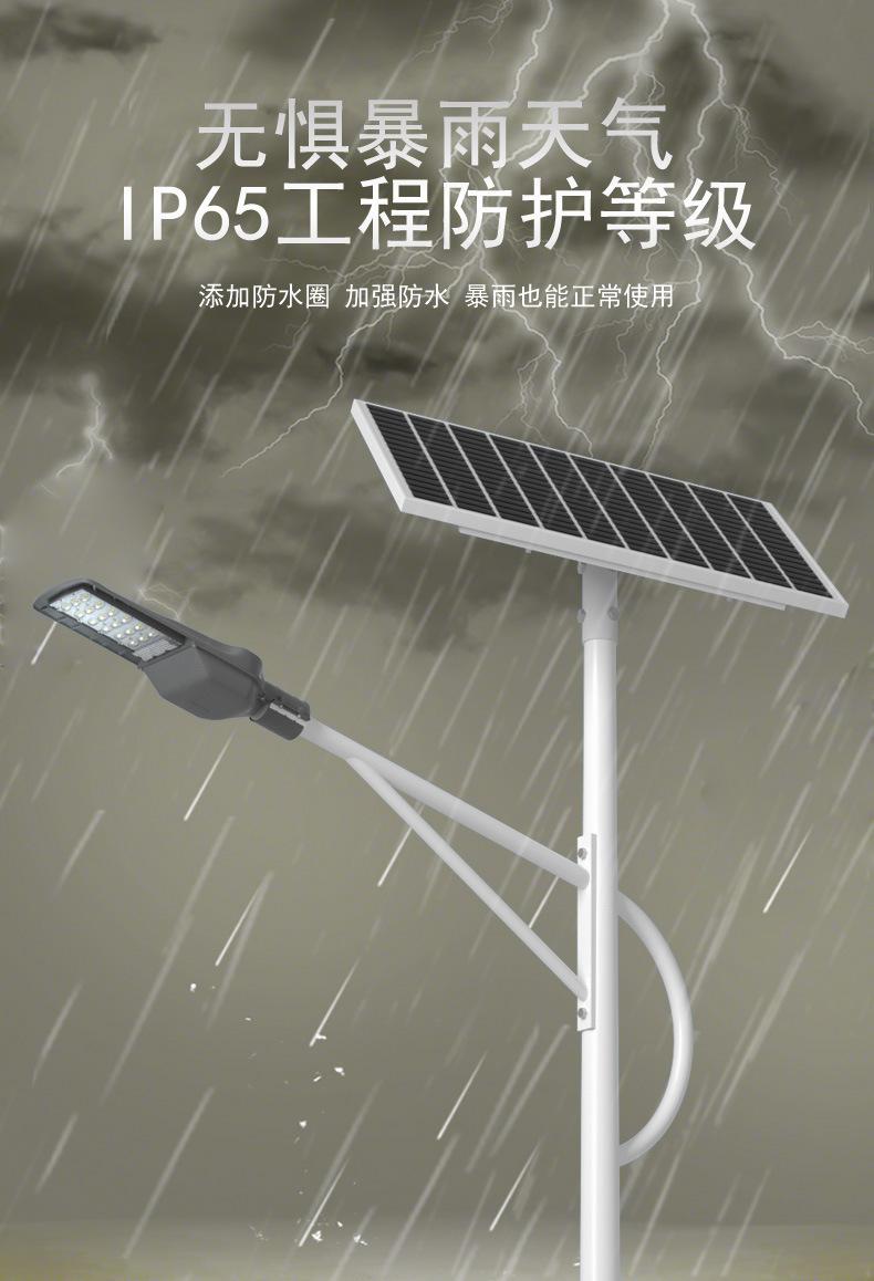 龙舟1号+海螺臂详情页_08.jpg