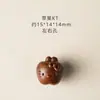 Bolsa de la Suerte de Madera de Durazno Gato Kt Manzana Accesorios de Gato Kt Pulsera Tejida Hecha a Mano DIY Pulsera de Cuentas Budistas Accesorios