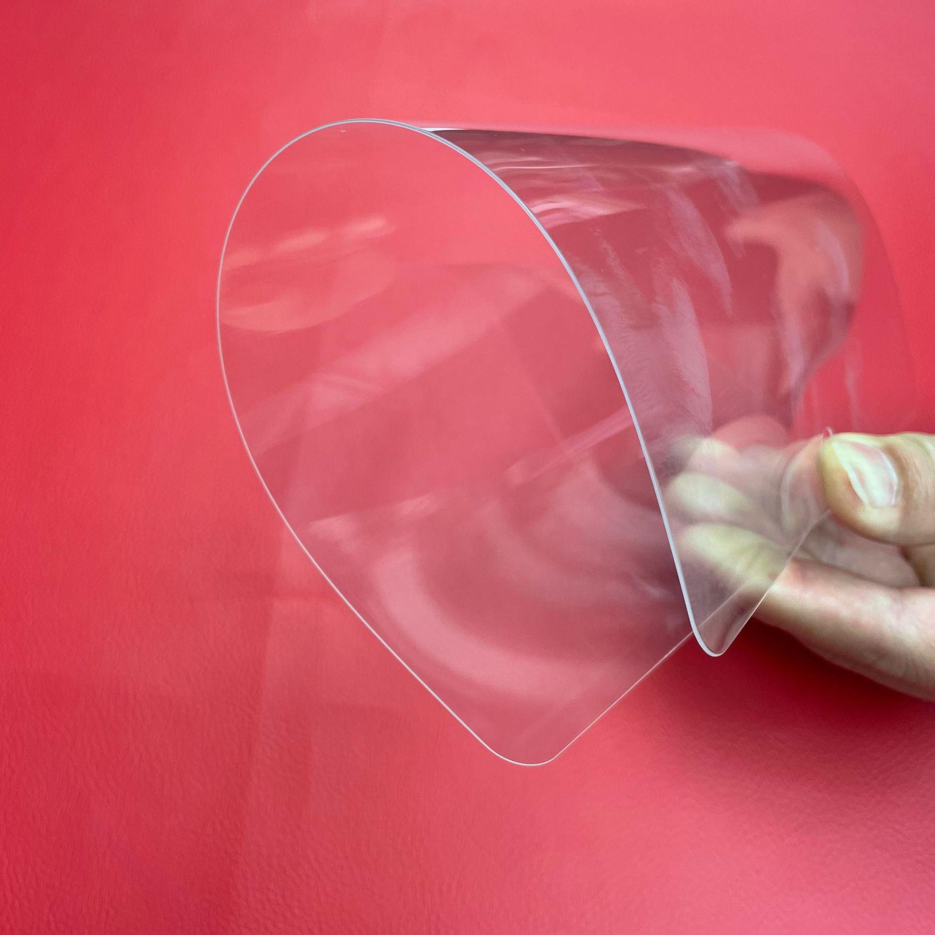 微信图片_20210303154239