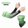 Toalla Facial de Pesca Máscara Protectora Solar de Seda de Hielo Mangas Protectoras Solares de Seda de Hielo Velo Cubre Rostro de Verano Bufanda Máscara Protectora del Cuello