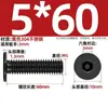 Tornillo de Acero Inoxidable 304 Negro cm Cabeza Plana Grande Cabeza Ultraplana Hexagonal de Cuadrado Mm2M2.5M3M4M5M6