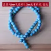 Cuentas Budistas DIY, Pulseras Budistas, Adornos Colgantes, Accesorios, Cuentas Sueltas, Cuentas Redondas de Turquesa Imitación, Cuentas Espaciadoras al por Mayor