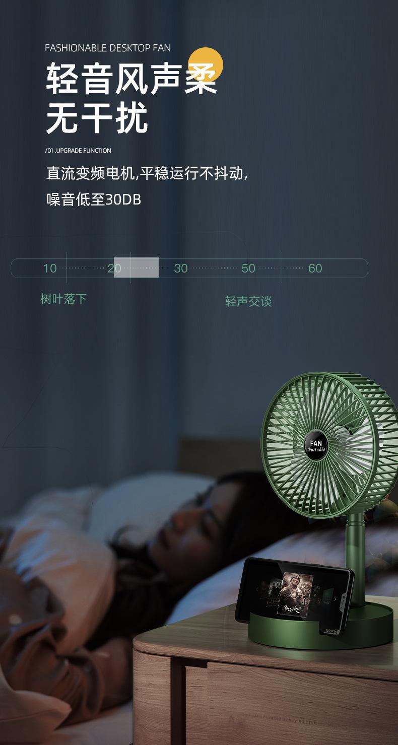 详情_16.jpg