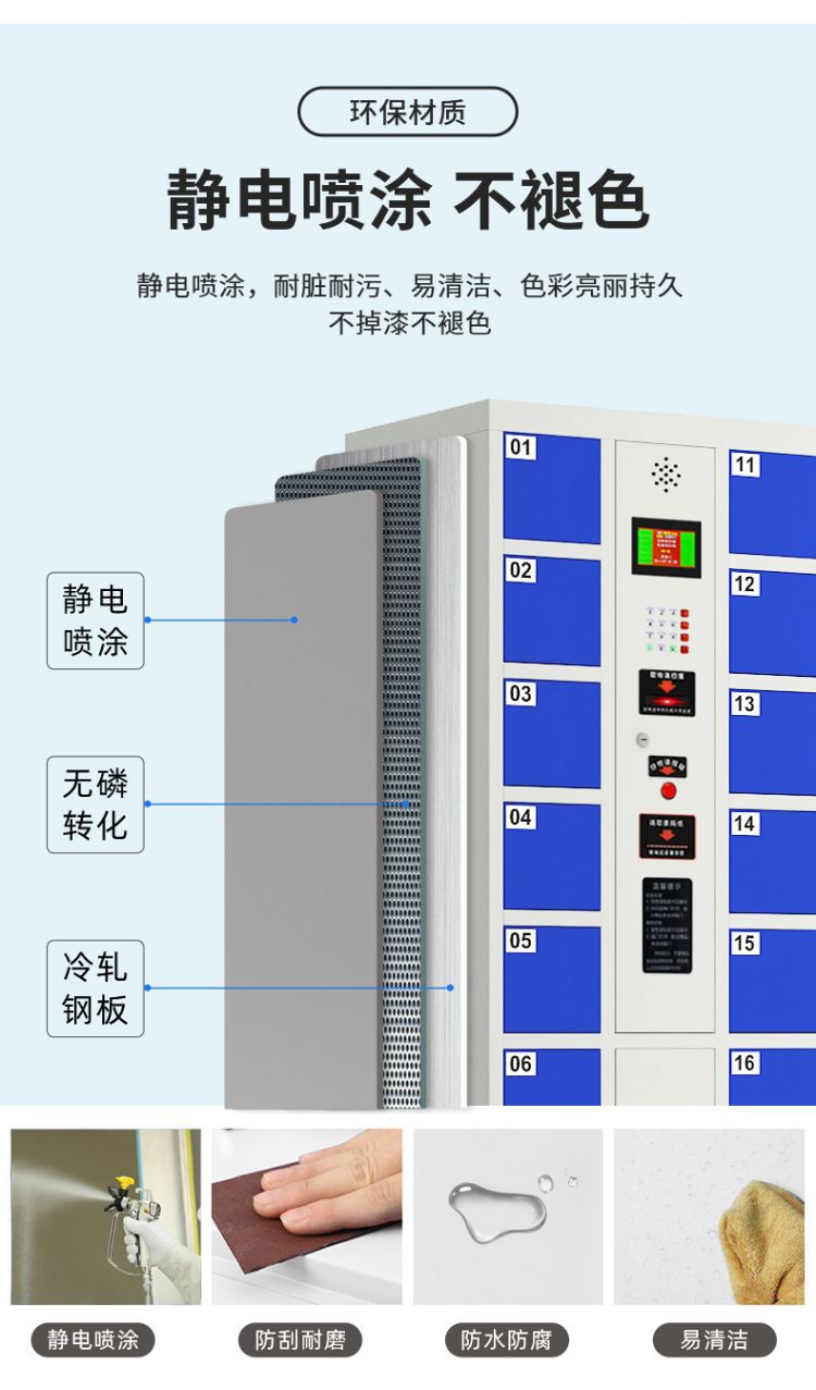 详情-11.jpg