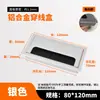 Caja de Rosca Amortiguadora de Aleación de Aluminio Cubierta de Agujero para Cables de Escritorio Computadora Escritorio Cuadrada