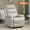 Cadeira Sofá de Primeira Linha Cuidadosamente Selecionada, Cadeira Reclinável Individual, Cadeira Preguiçosa Elétrica Multifuncional para Sala de Estar, Cadeira de Massagem, Lazer e Beleza Atacado