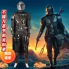Nado Trading Fantasia Cosplay Temporada 2 de Mandalorian Filmes Cosplay Conjunto Completo Manto de Halloween 4798