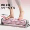 Rodillo de espuma con soporte, rodillo sólido con púas para adelgazar pantorrillas, relajación muscular para principiantes, yoga fitness profesional para mujeres