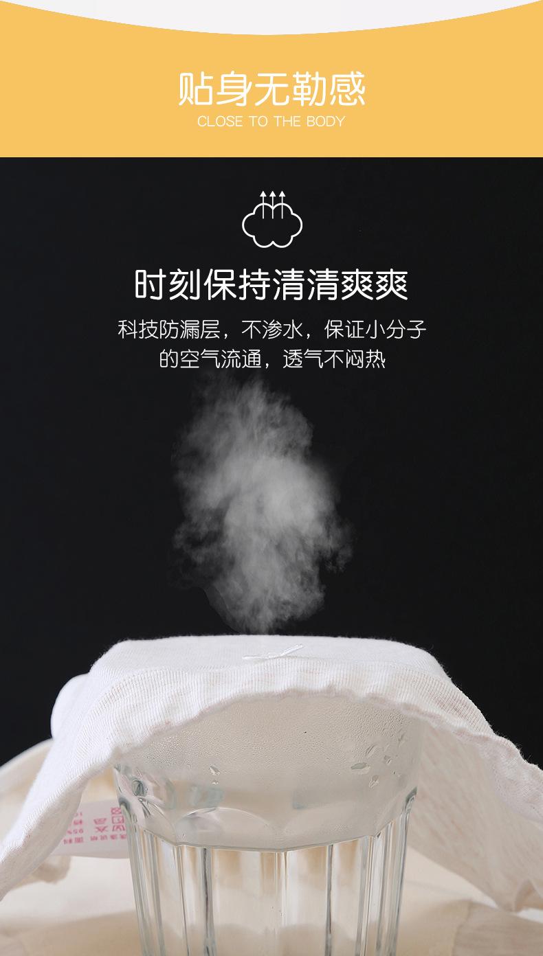 详情_08.jpg