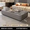 Mesa de Centro de Cristal Combinación con Mueble de TV Sala de Estar Hogar Apartamento Pequeño Estilo Simple Moderno Lujo Ligero Mesa de Centro de Piso con Cajones