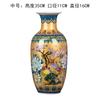 Jingdezhen Cerâmica Antiga Criativa Decorações de Vaso Casa Sala de Estar Arranjo de Flores Suporte Antigo Enfeites de Mesa Estante