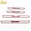 Adecuado para barra de umbral Atez barra brillante Atez pedal de bienvenida de acero inoxidable antiarañazos frotamiento pegatina decorativa accesorios