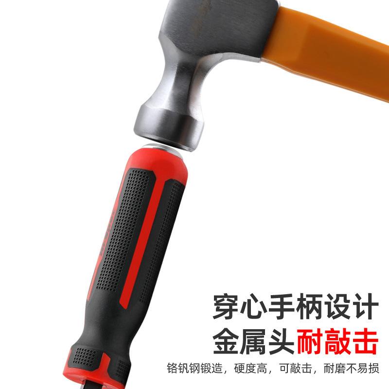 一键复制_20221125145219