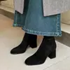 Botas Elásticas de Gamuza Estilo Lindo Punta Redonda Tacón Grueso Temperamento Moda Invierno 2026 Estilo Coreano de Ponerse Botas Cómodas Adelgazantes