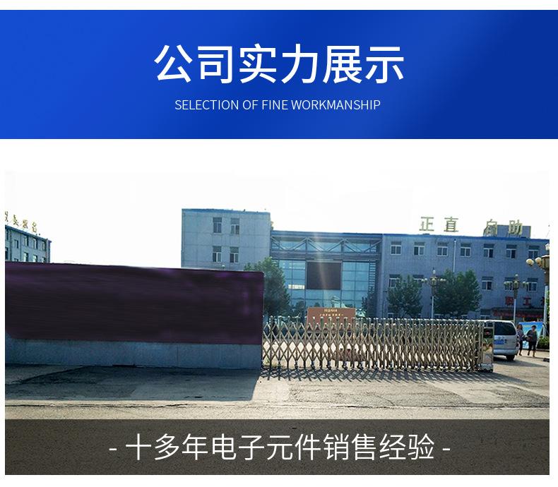 全系列16-30MOS石英晶振贴片振荡器