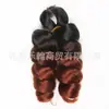 12 pulgadas Todo Italiano Francés Suelto Rizos de Italia Trenza de Ganchillo Cabello