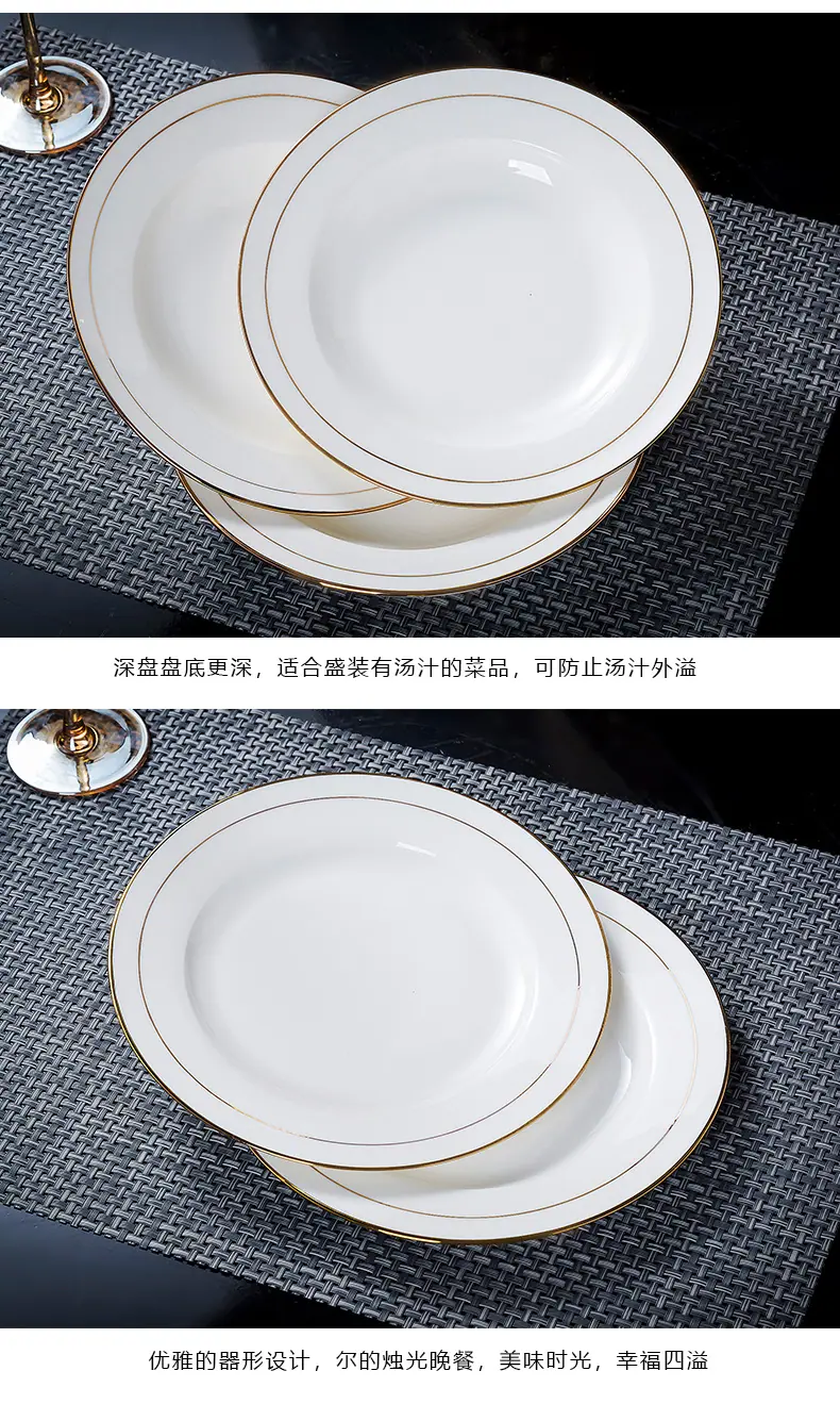 餐具_16.jpg